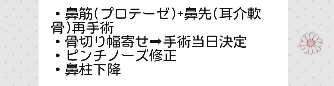 oo_ tweet media