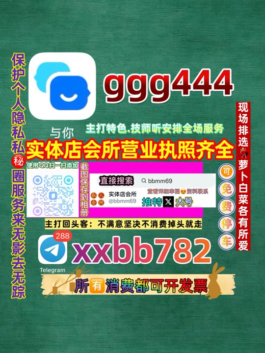 bagul_j's tweet photo. 成都龙泉👥🩰 https://t.co/5OnEc13ZCc