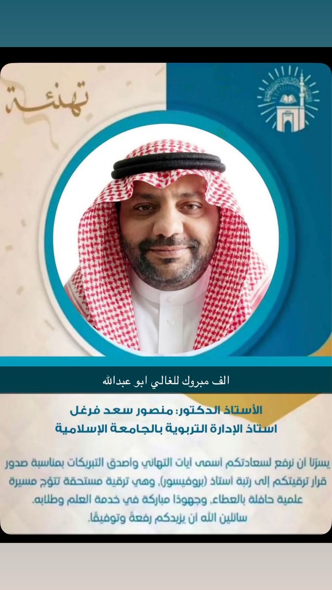 yäšo ياسر كامل tweet media