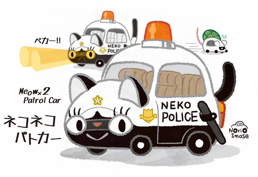 #魅力ある白黒を見せてください見た人全員強制