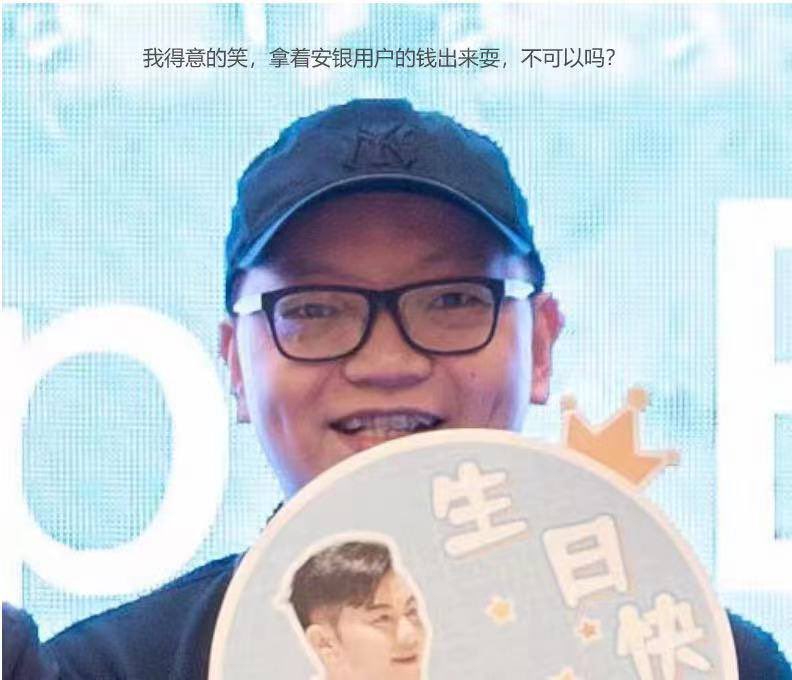 04AXKJoRt9vraXr's tweet photo. 向最高检举报:深圳黄天威违法发行虚拟币诈骗百亿，受害者超万人，却顺利出逃泰国！https://t.co/TSWpLs6BfB https://t.co/CHNQ7NS3iY