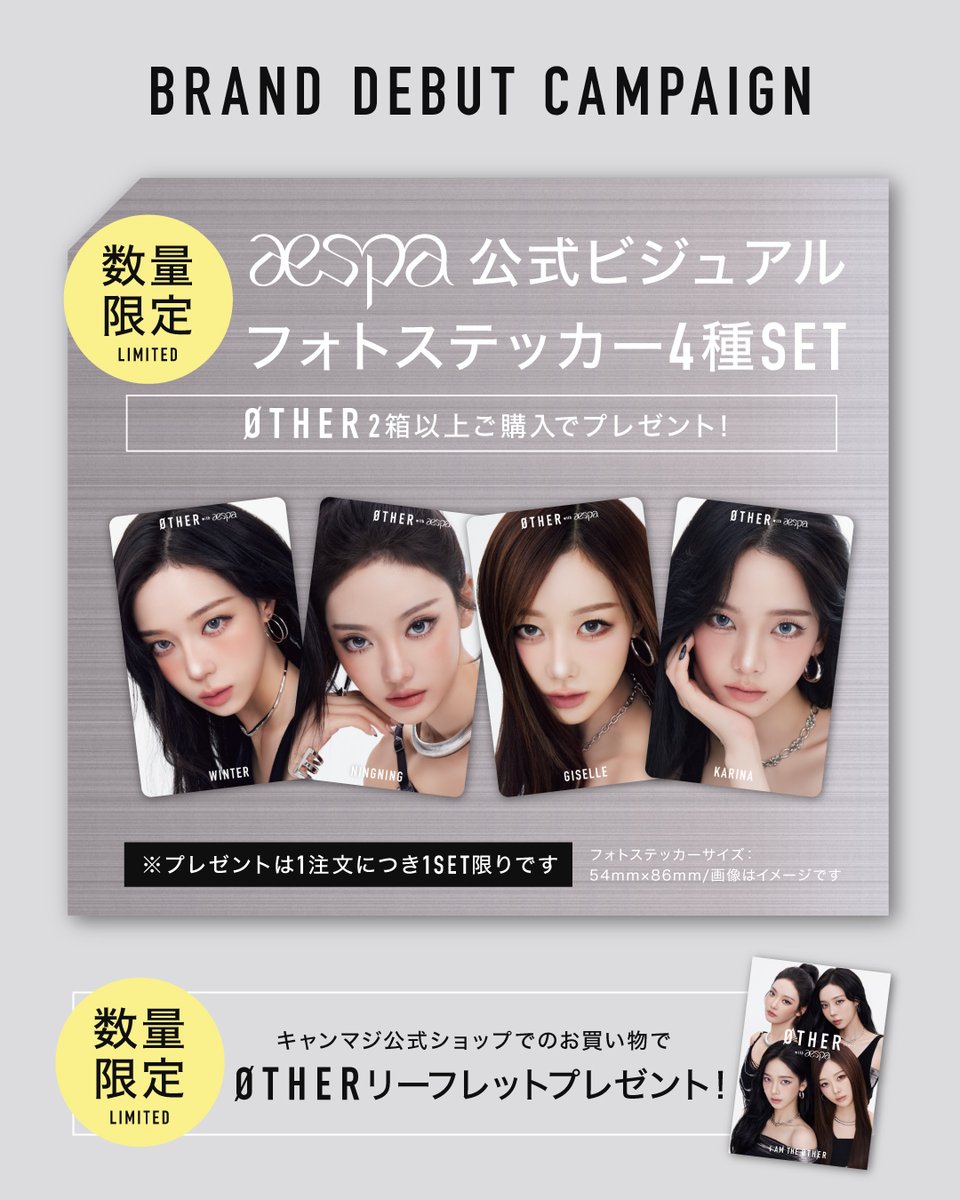 カラコン通販 candymagic ❤︎ キャンマジ公式 (@candymagic_info