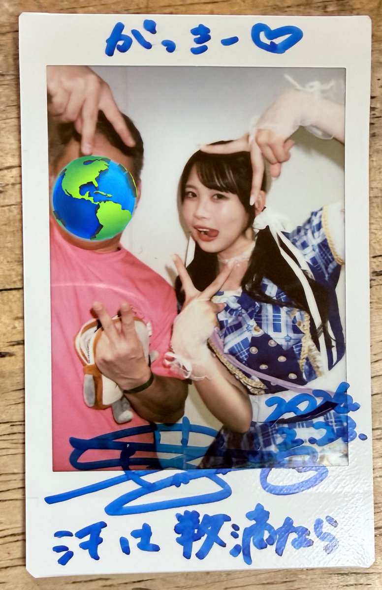 2.23 スターアイドルサミット vol.12 ソロチェキ撮らないねという話で