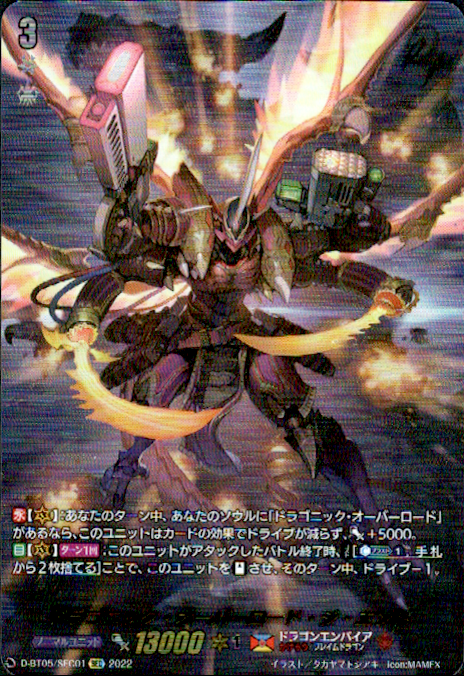 ヴァンガード15周年おめでとう】 （・ω・）＜見習いにも過去はある