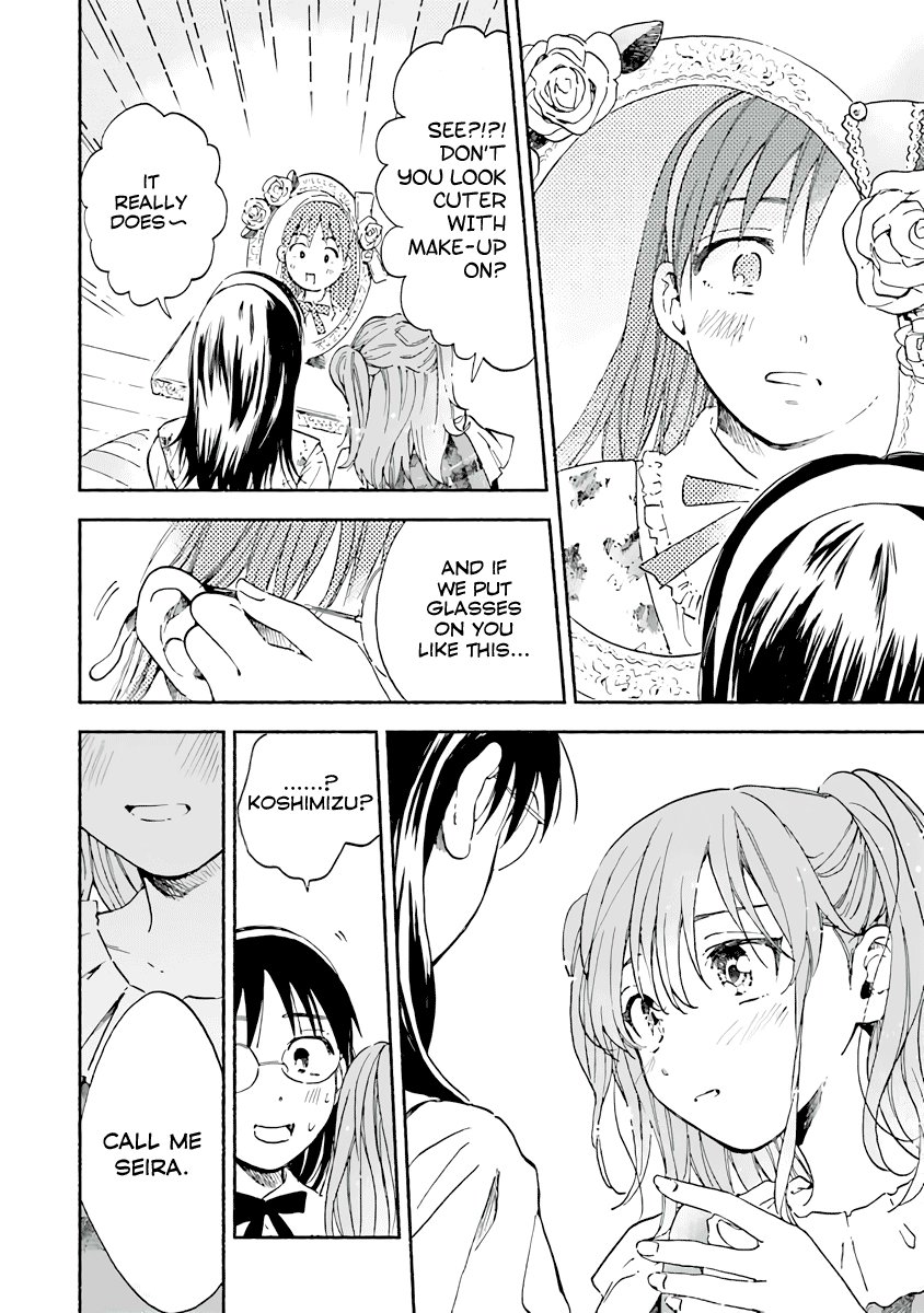 Shadow-Vivian tweet media