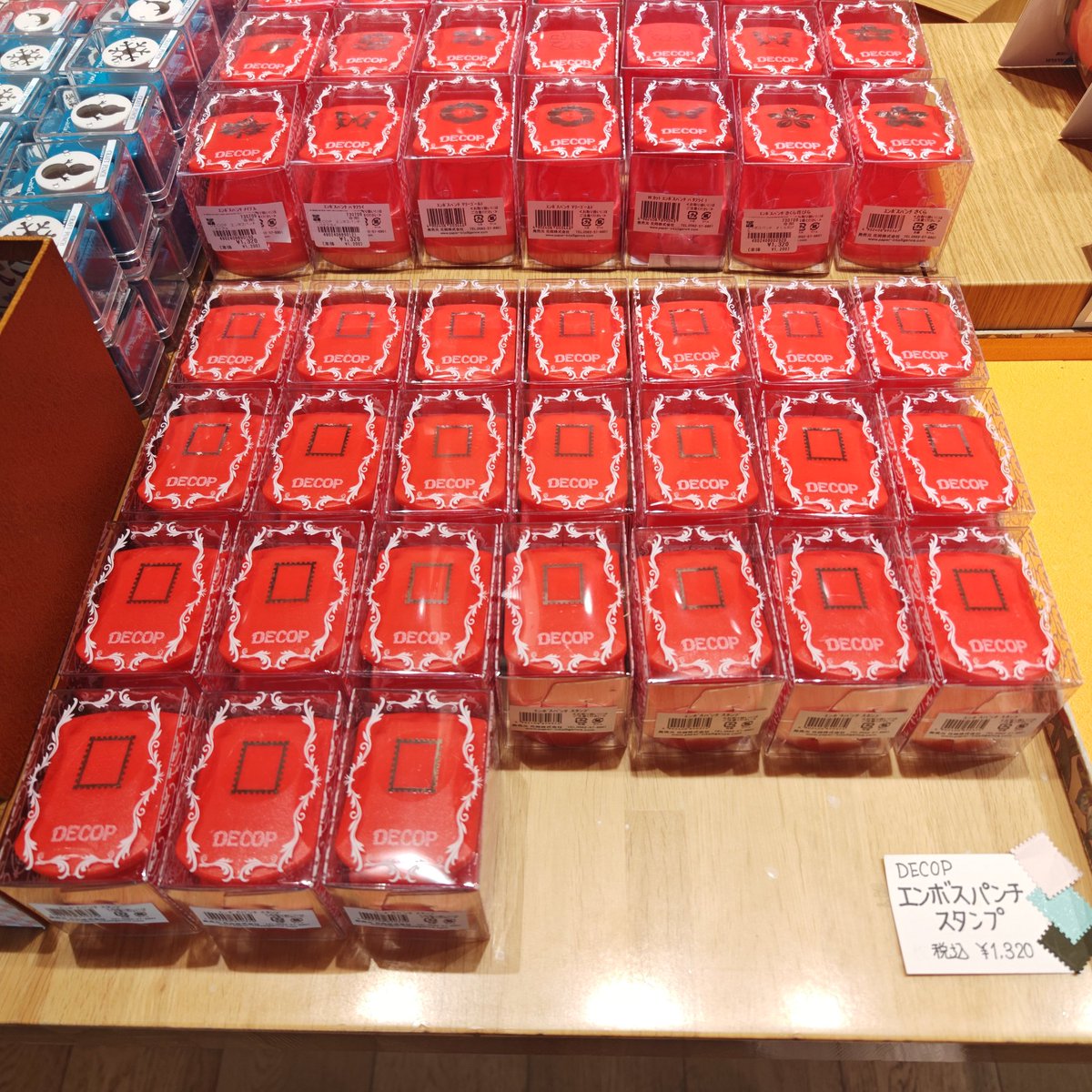 再入荷のお知らせです！ 切手の形に切れるクラフトパンチが再入荷しま