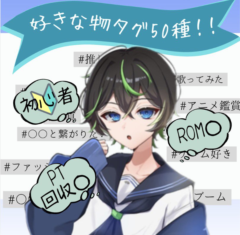 ゆるみや　おと tweet media