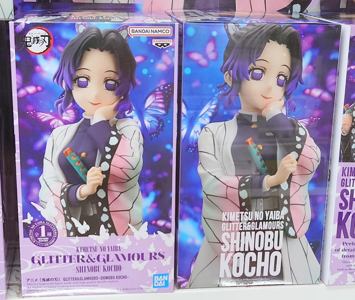 景品入荷情報！！ 『アニメ「#鬼滅の刃」 GLITTER&GLAMOURS-SHINOBU