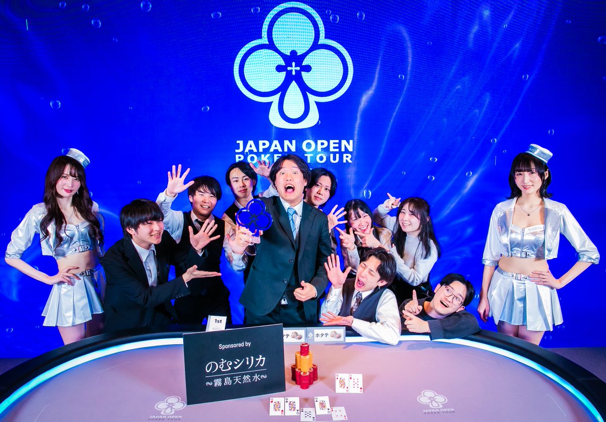 Sapporo / Japan Open Poker Tour tweet media