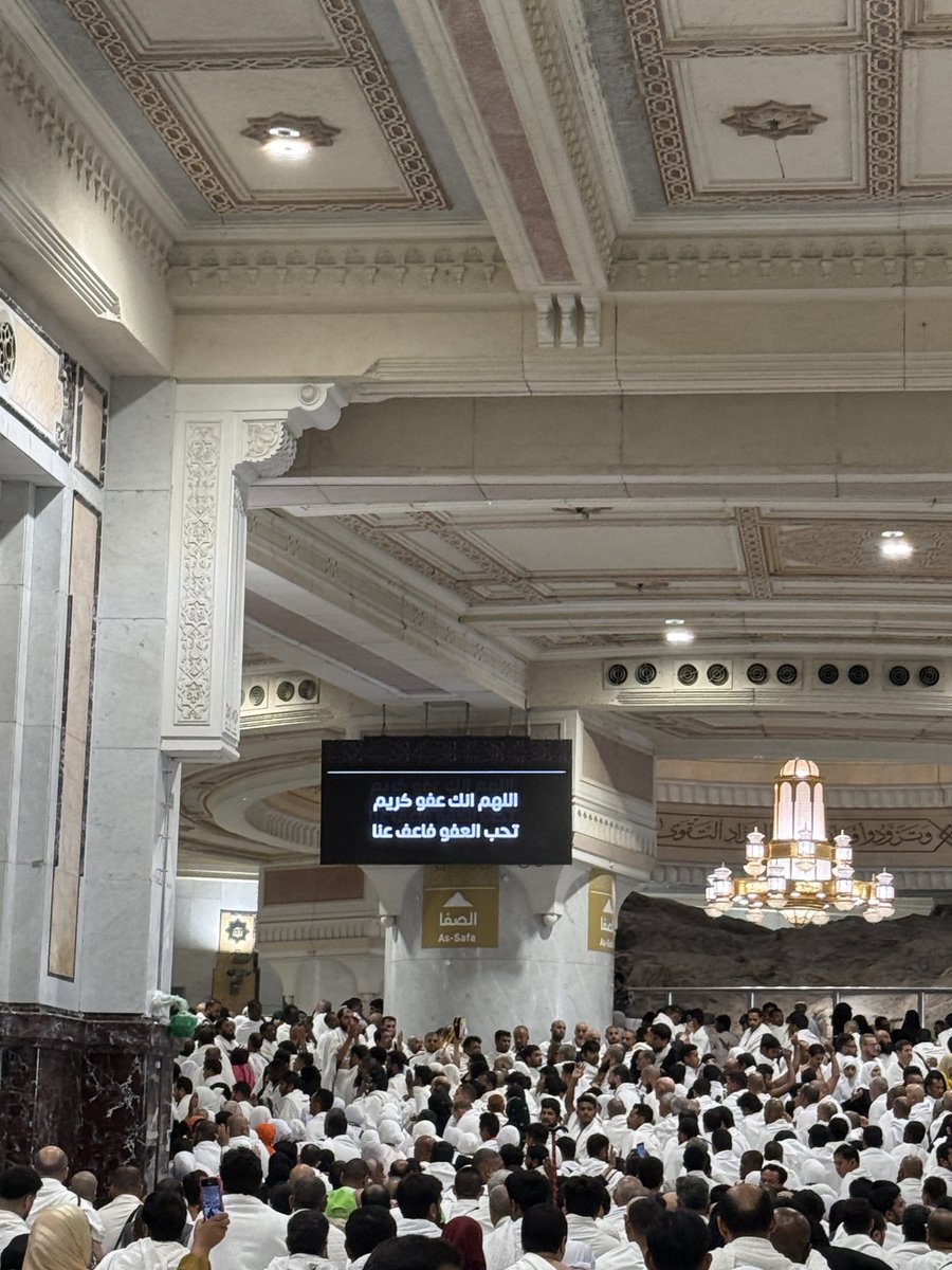 Mjeed_m2's tweet photo. #٩رمضان https://t.co/2BXt6z0ATq