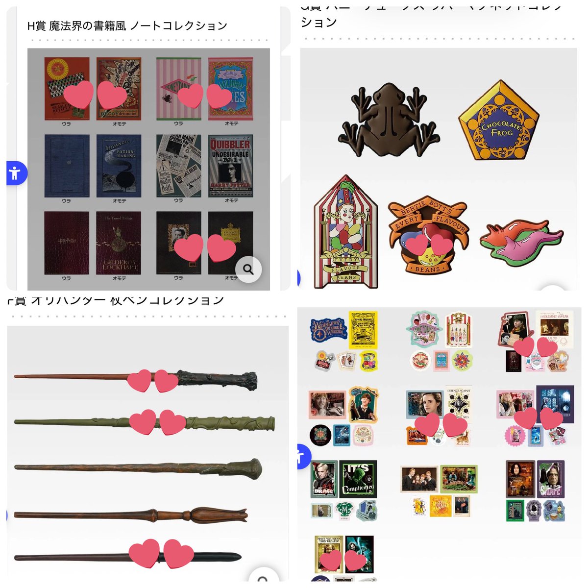 こん(取引垢) tweet media