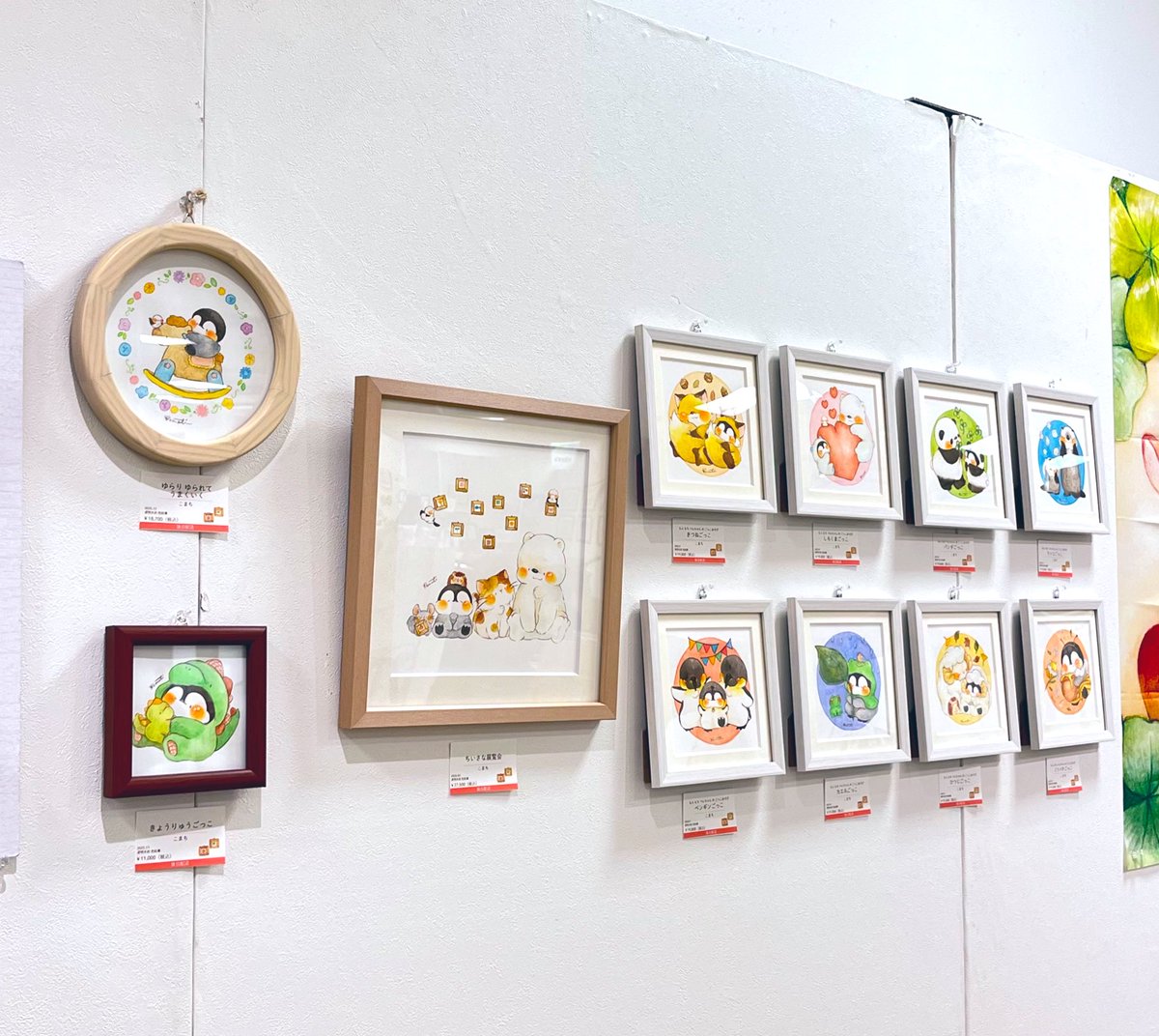 🌼2日目🌼 本日も20時までおりますので、 お仕事や学校帰りなどにも