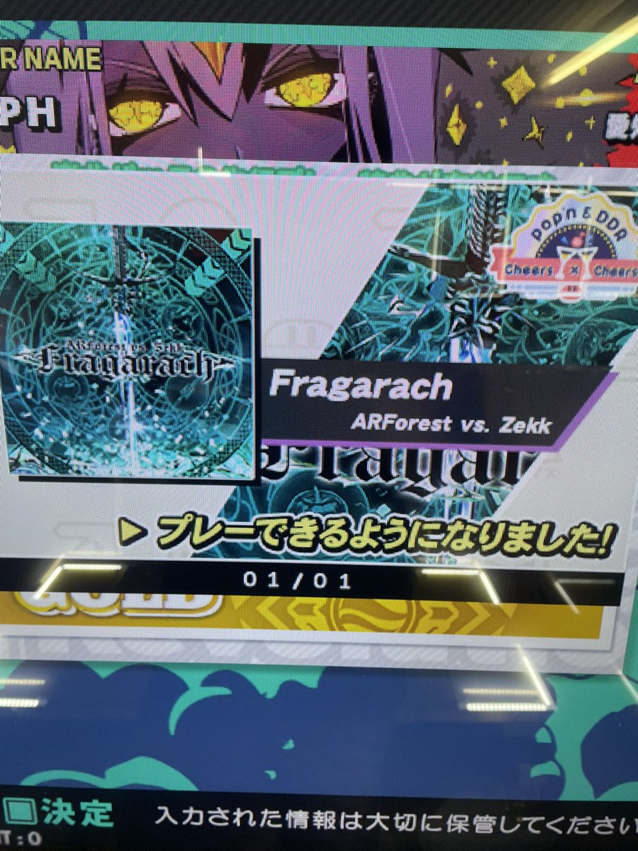 Post by ねふ/N3PH on X: おk