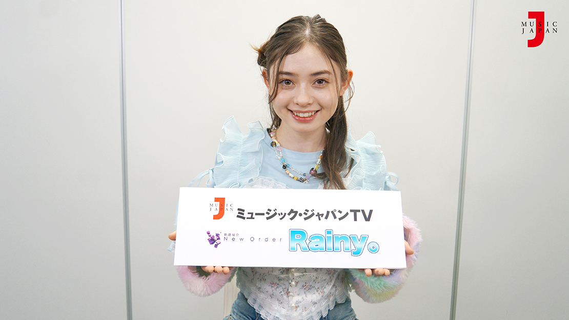 Rainy。 (@rainyo_official) / Posts / X