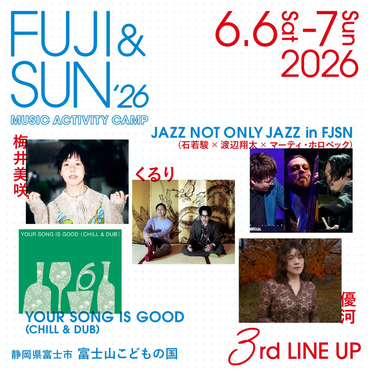 FUJI & SUN'26 tweet media