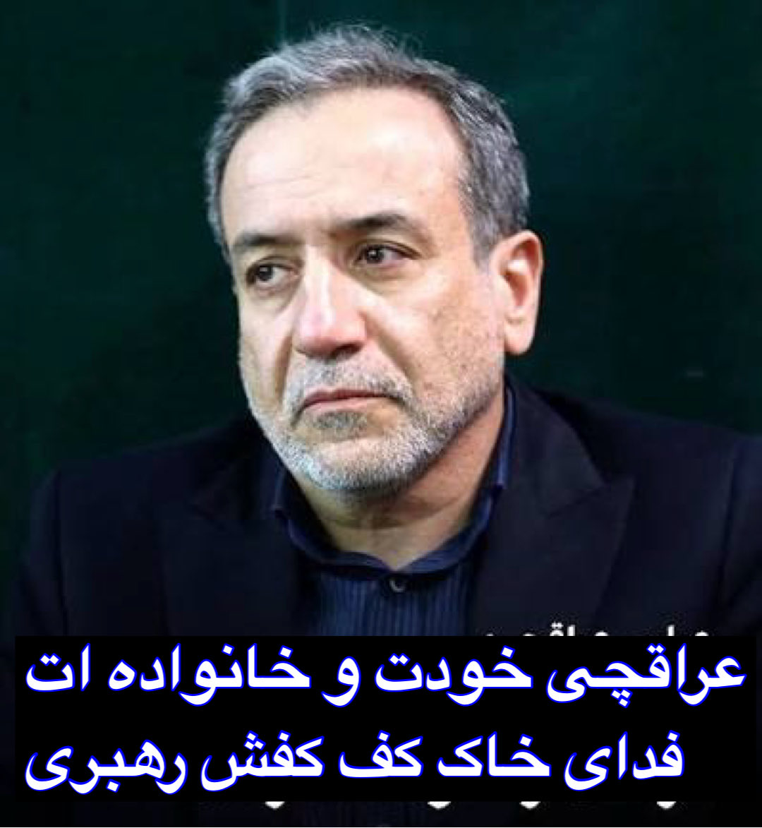 🟥☫🟩ازاده امینی tweet media