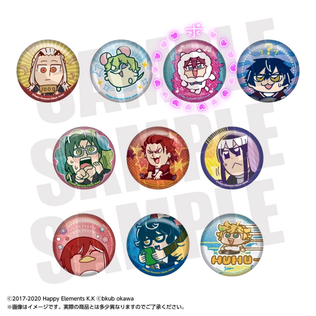 交換︎】あんスタ ぶくスタ グリッター缶バッジ Vol.4 譲 凪砂︎┊︎日