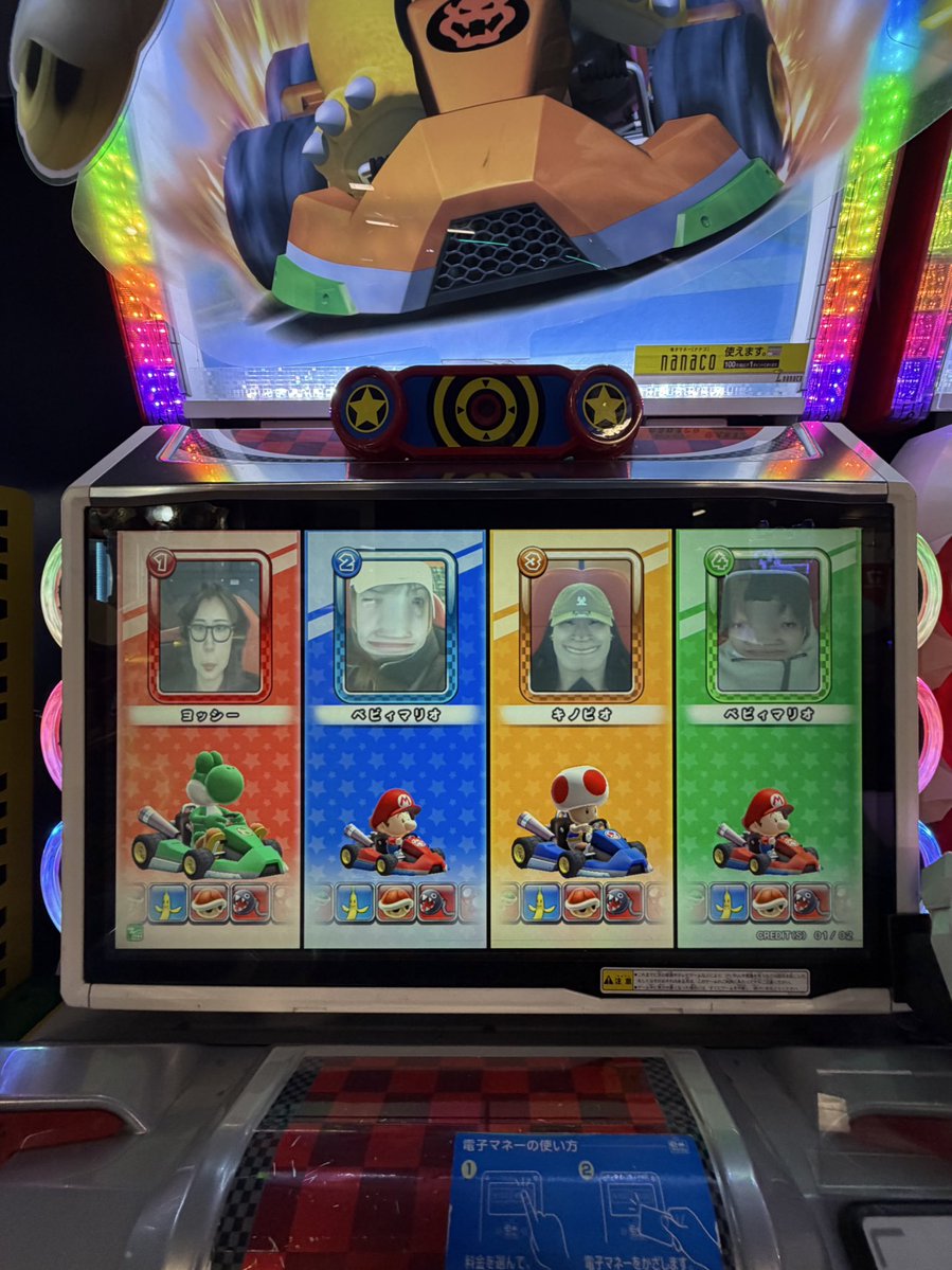 YUKI / INSPIRE (@YUKITANIMICHI) / Posts / X