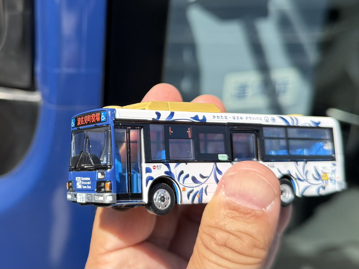 速報】バスコレ80が当たる 長崎県波佐見町「謎解き×タウンバス