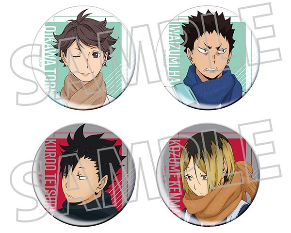 2026年2月27日発売予定 ハイキュー!! ・缶バッジセット 青葉城西高校