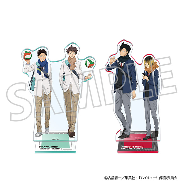 2026年2月27日発売予定 ハイキュー!! ・缶バッジセット 青葉城西高校