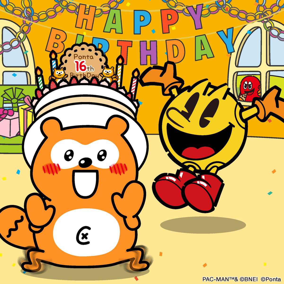 パックマン公式_JP (@BNEI_PACMAN_JP) / Posts / X