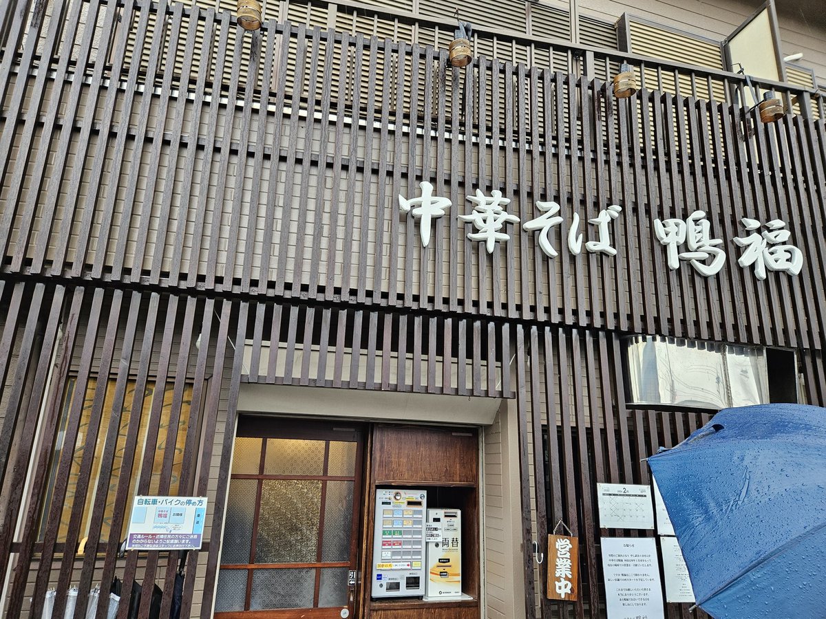 ぴんぴさ tweet media
