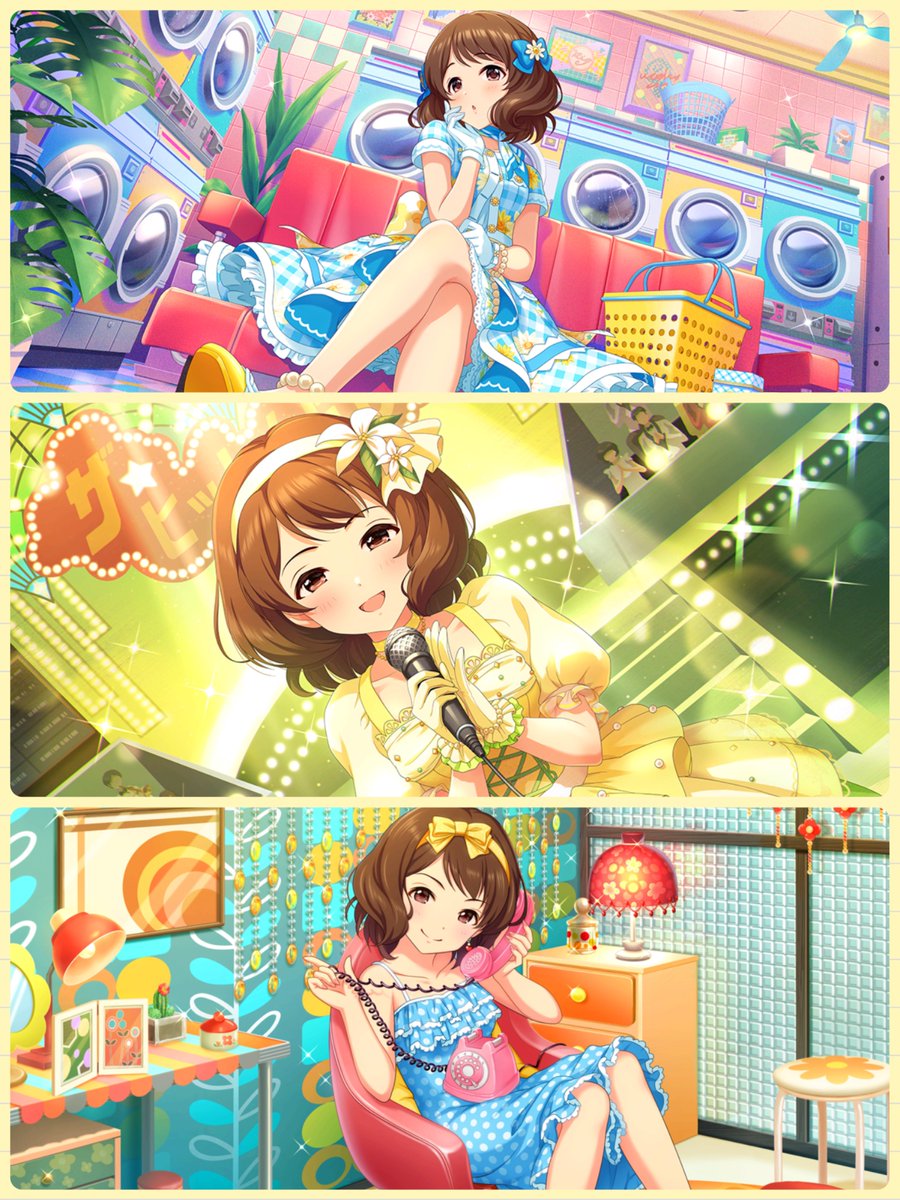 レトロポップといえば蓮実ちゃん