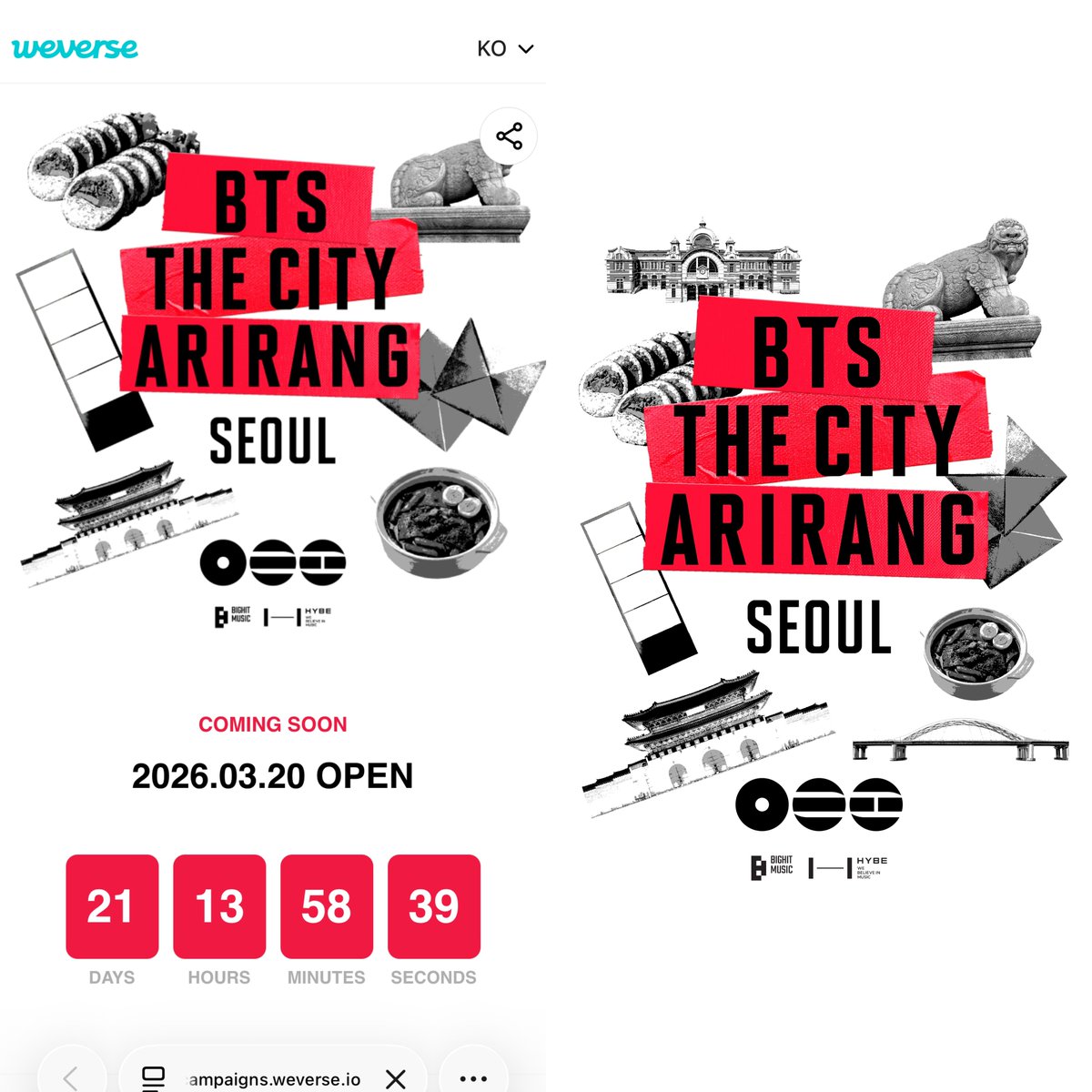 ประกาศจาก HYBE 

• BTS THE CITY ARIRANG จัดขึ้นควบคู่
กับ BTS WORLD TOUR ‘ARIRANG’
จะเริ่มต้นจากในกรุงโซล เกาหลีใต้

• BTS THE CITY ARIRANG SEOUL
ถูกออกแบบมาเพื่อเป็นการเฉลิมฉลอง
การปล่อยอัลบั้มใหม่และทัวร์คอนเสิร์ต
ระดับโลกครั้งของ BTS โดยจะมีกิจกรรม