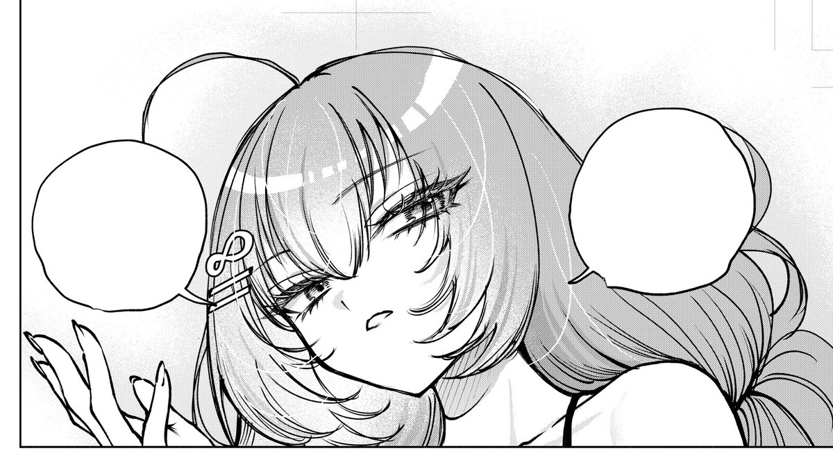 すきなコマ♡ 