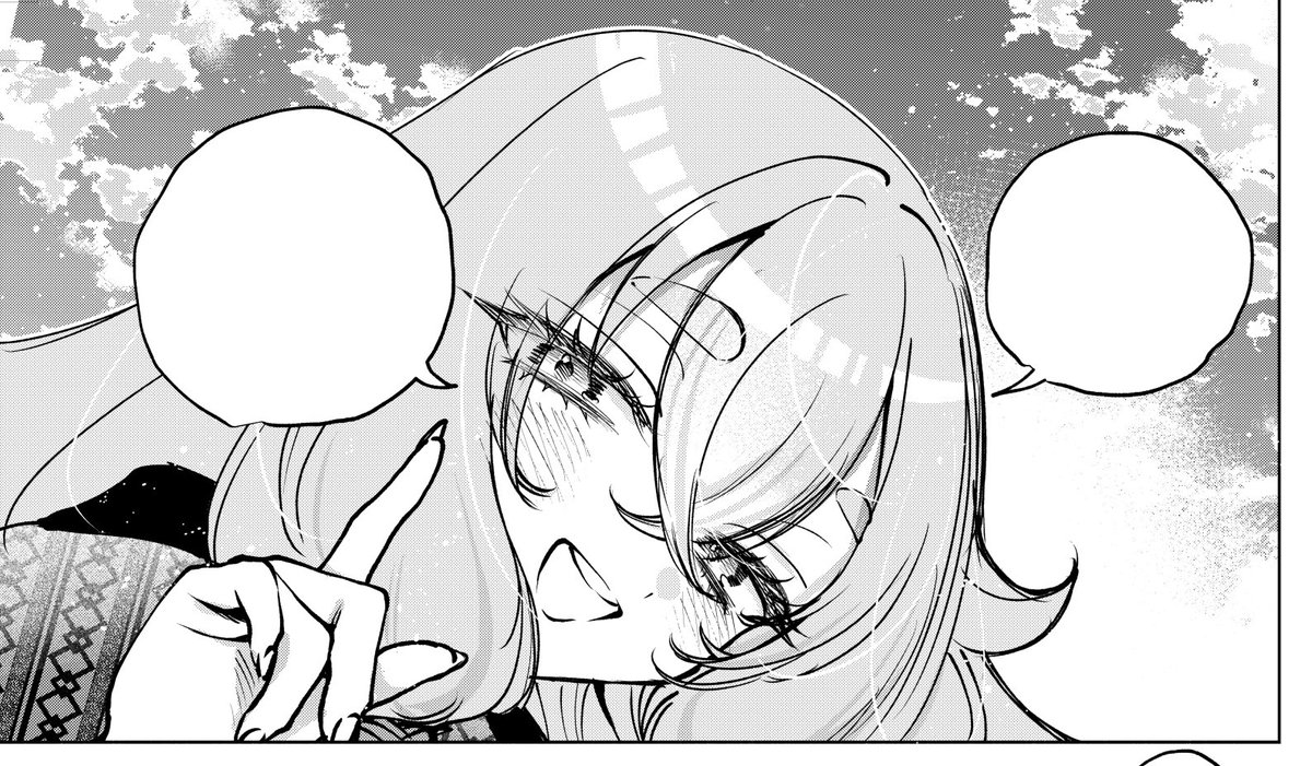 すきなコマ♡ 