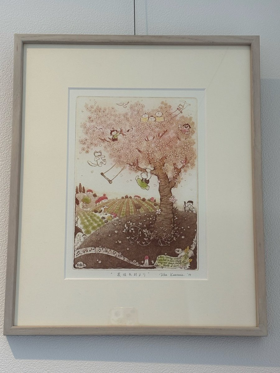 絵画・額縁・銅版画・上砂理佳・Prelude・エッチング・メルヘン・美術品・雑貨 2026年最新】上砂理佳の人気アイテム - メルカリ 版画