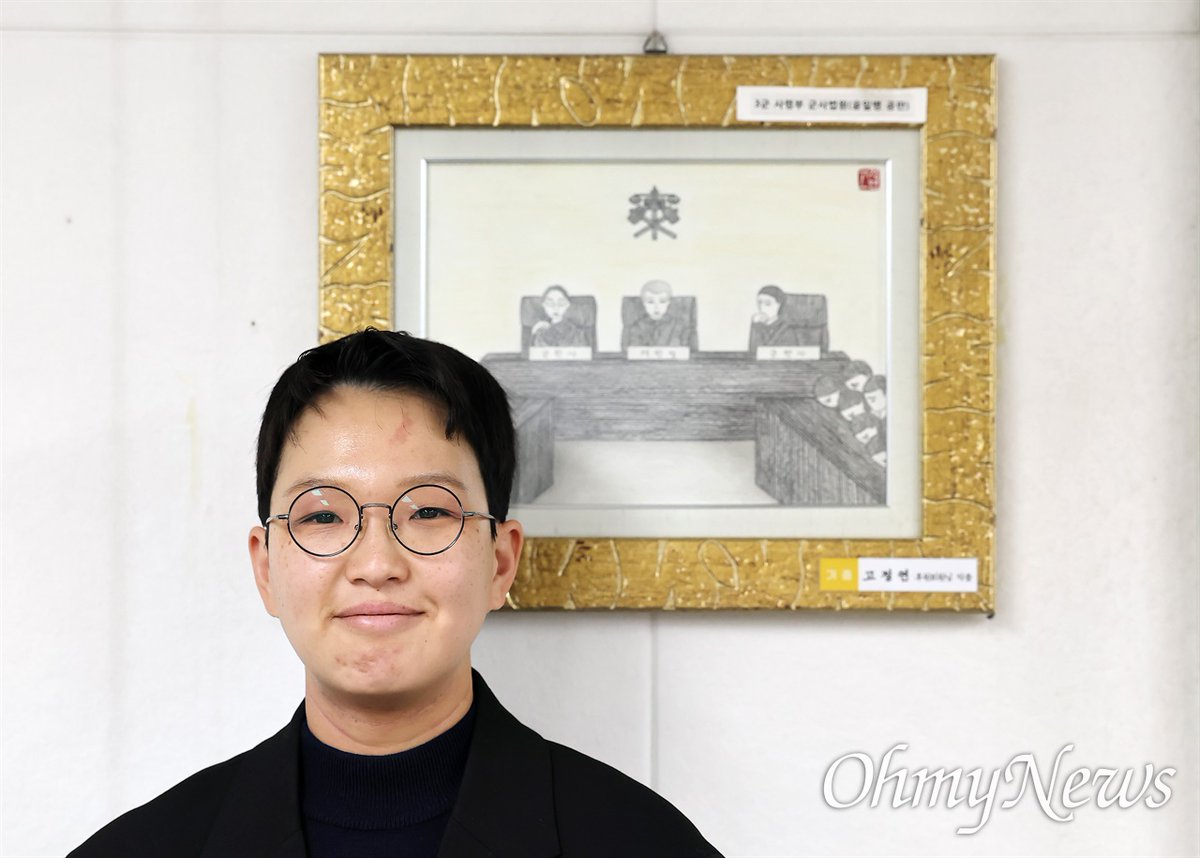 군인권센터 tweet media