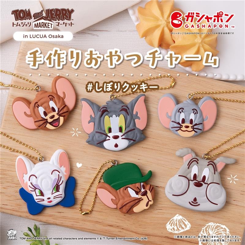 トムジェリマーケット ルクア大阪店に新入荷のガシャポン🌟 #トムと