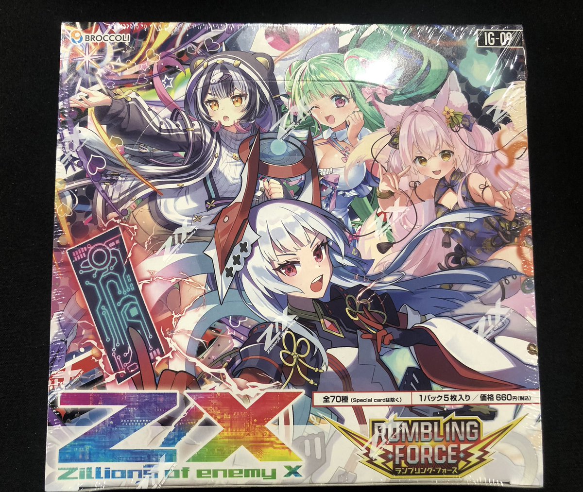 🔥新作情報🔥 #ZX_TCG ランブリング•フォース 本日発売です‼️ お求め