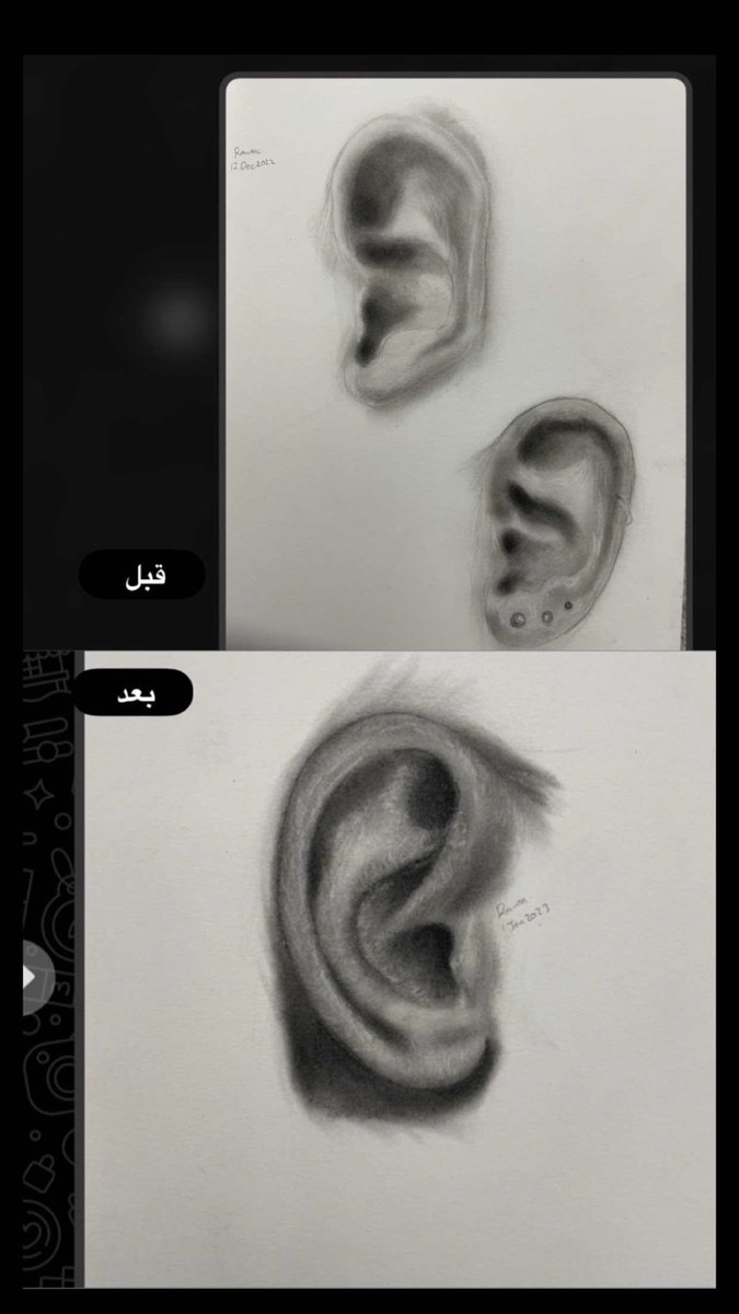 عدنان الروقي tweet media