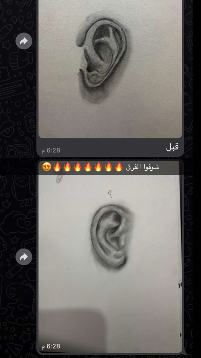 عدنان الروقي tweet media