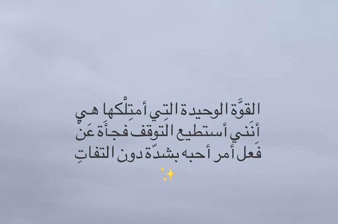 م (@amiiraayman) on Twitter photo 