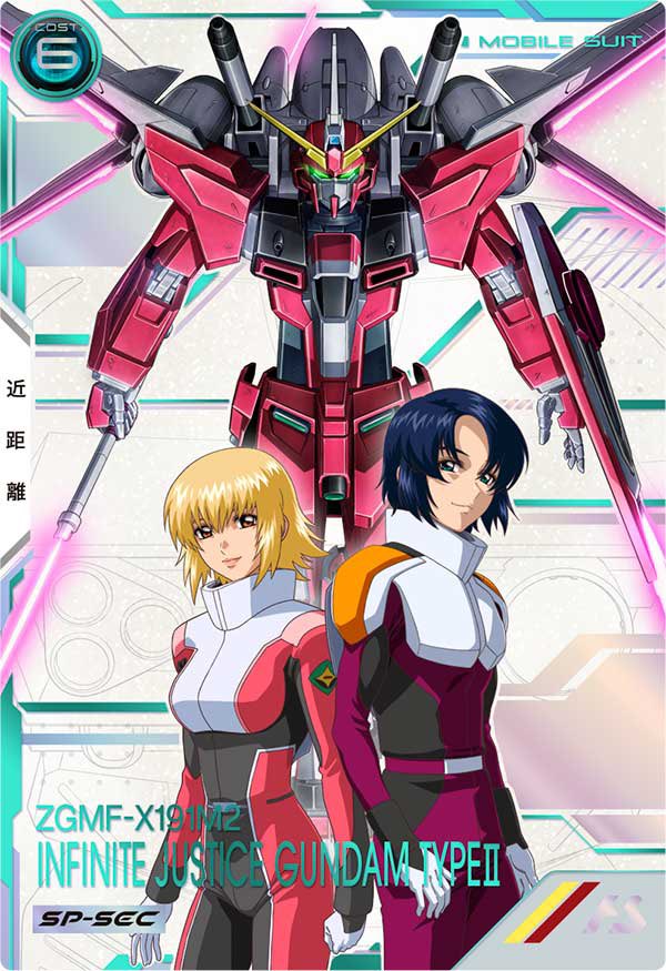 アスカガアーセナルベースカード💜💛 きれいだ！欲しいです🥹