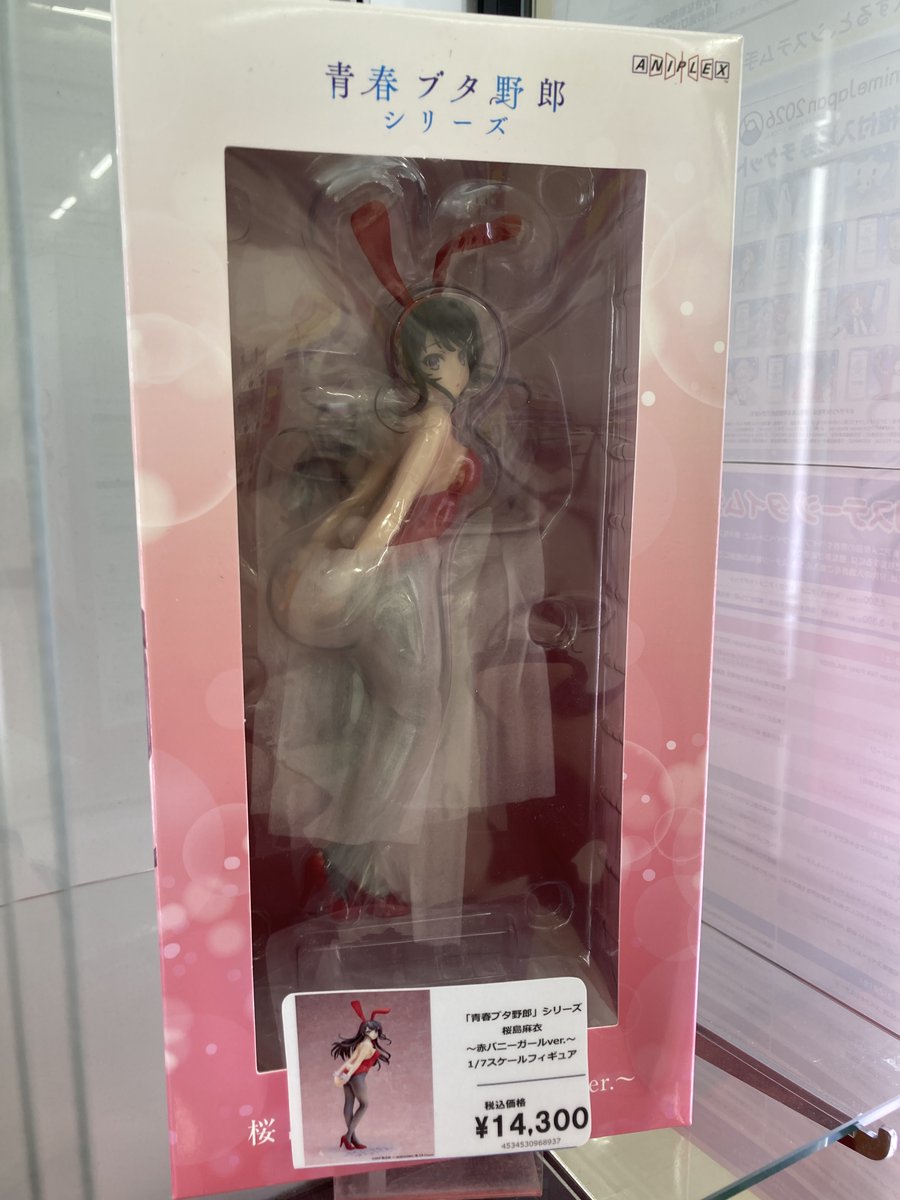 グッズ情報】 「青春ブタ野郎」シリーズ 桜島麻衣 ～赤バニーガールver