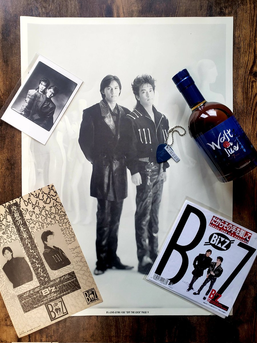 本日2月26日は 『B'zの日 #Bzの日』 なぜでしょう？(笑) (稲葉さんから