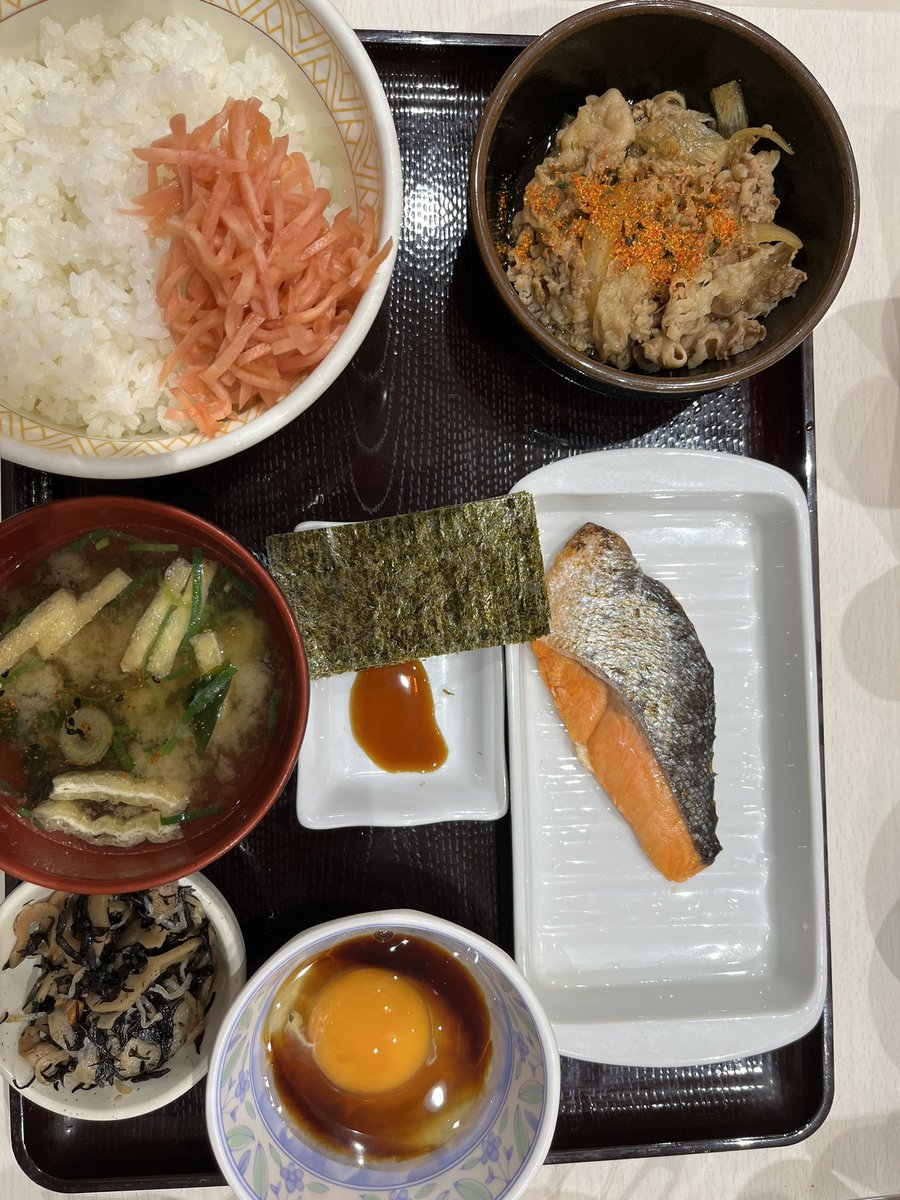 おはようございます♪