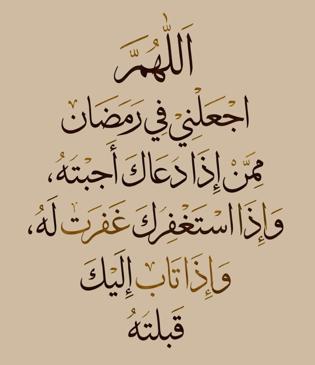 واعظ tweet media