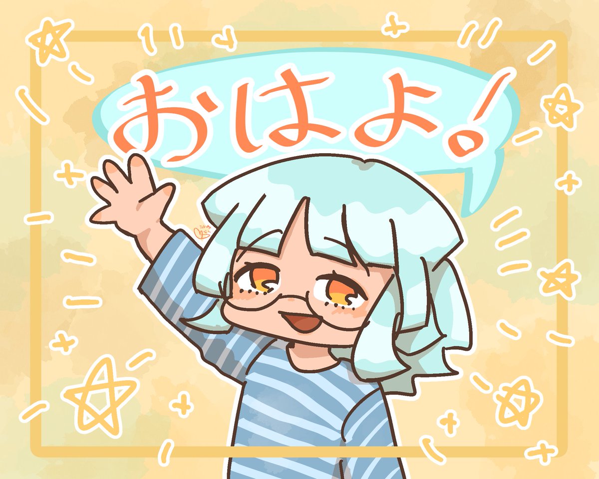 ぐともに！
今日は『しゃぴぬにゃにん！』ってやってこ～！
＃おはよう　＃イラスト　＃オリキャラ