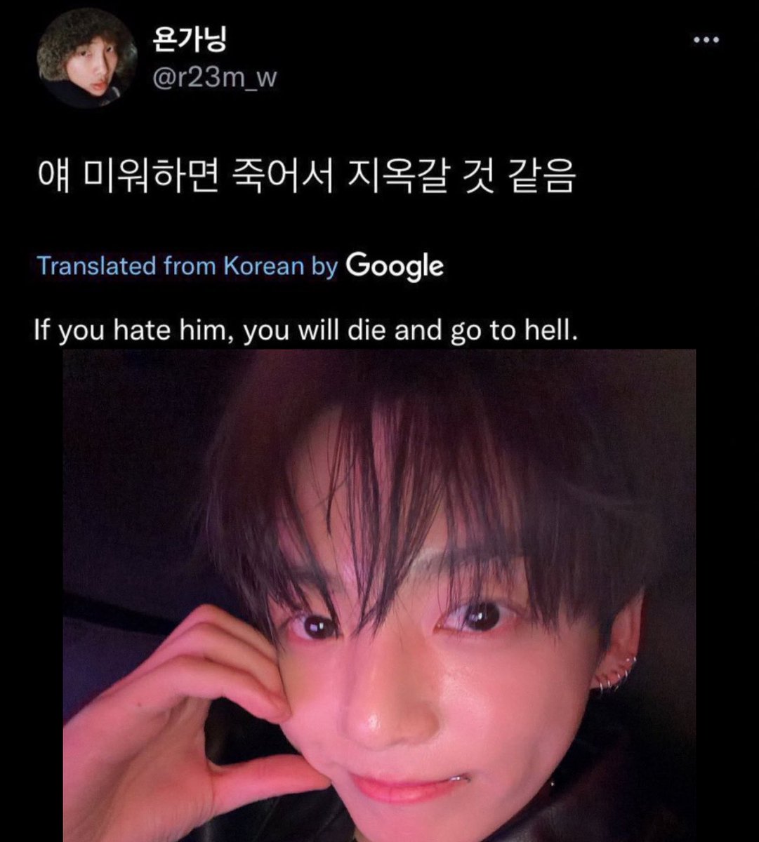 av (@koogifs) on Twitter photo 