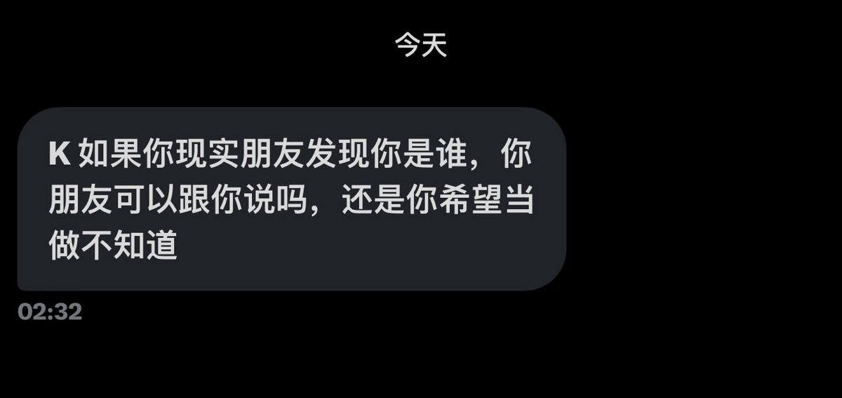 浦西恶魔 tweet media