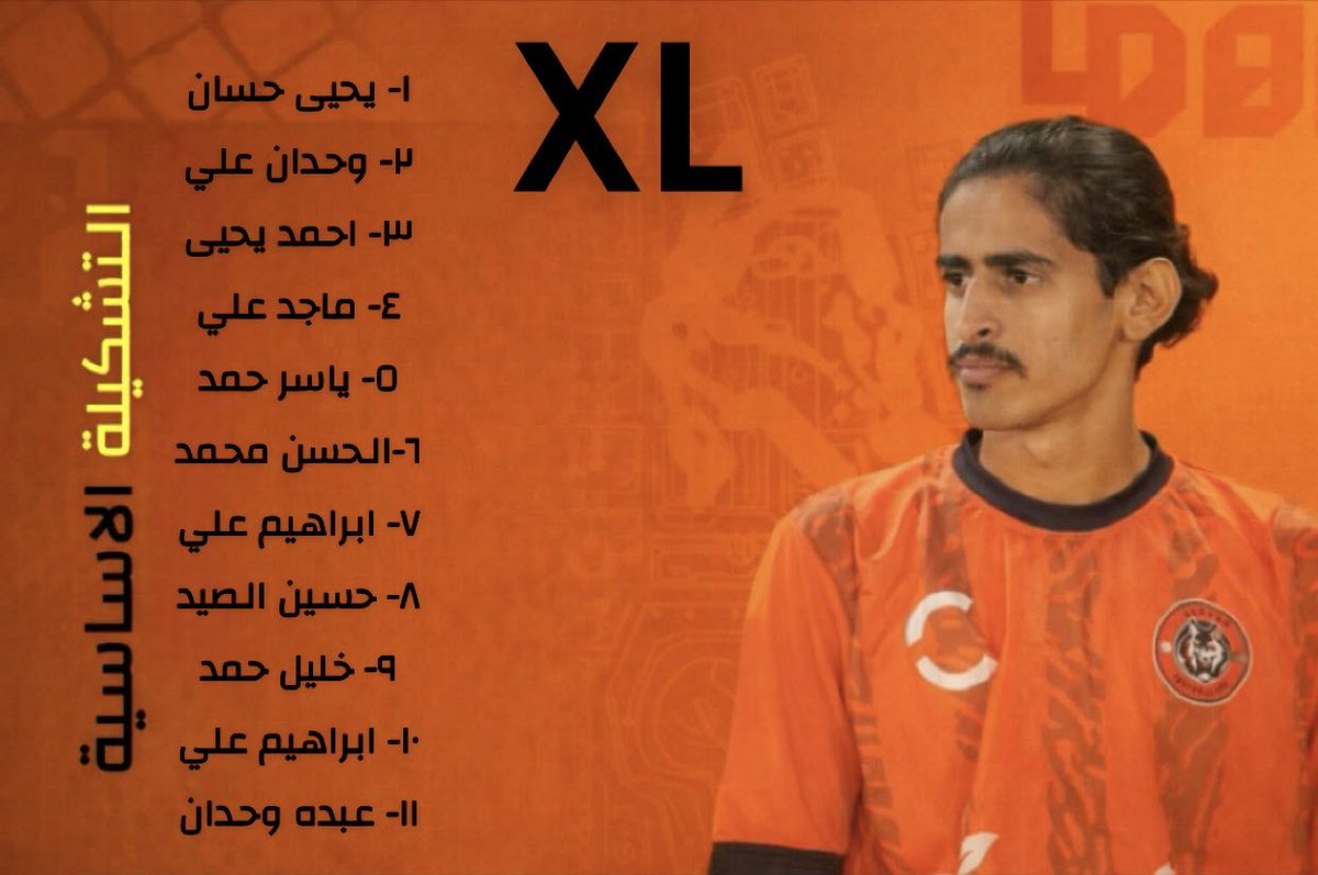 فريق السحاب بالصوالحة tweet media