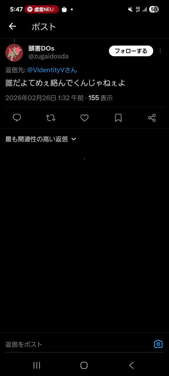 ときくる tweet media