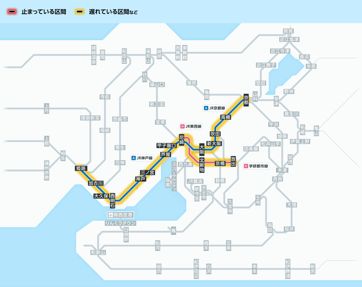 jrwest_kinki_a's tweet photo. 2月26日5時35分現在： 4時27分頃、JR神戸線：西宮駅～さくら夙川駅間の橋桁に自動車が接触したとの連絡があり、確認のため、米原駅～姫路駅間で順次運転を見合わせていましたが、5時34分に運転を再開しました。 JR京都線・JR神戸線・JR東西線・学研都市線の列車に… #JR西日本 https://t.co/S3lsxSBSHi https://t.co/mcpRXkZLqq