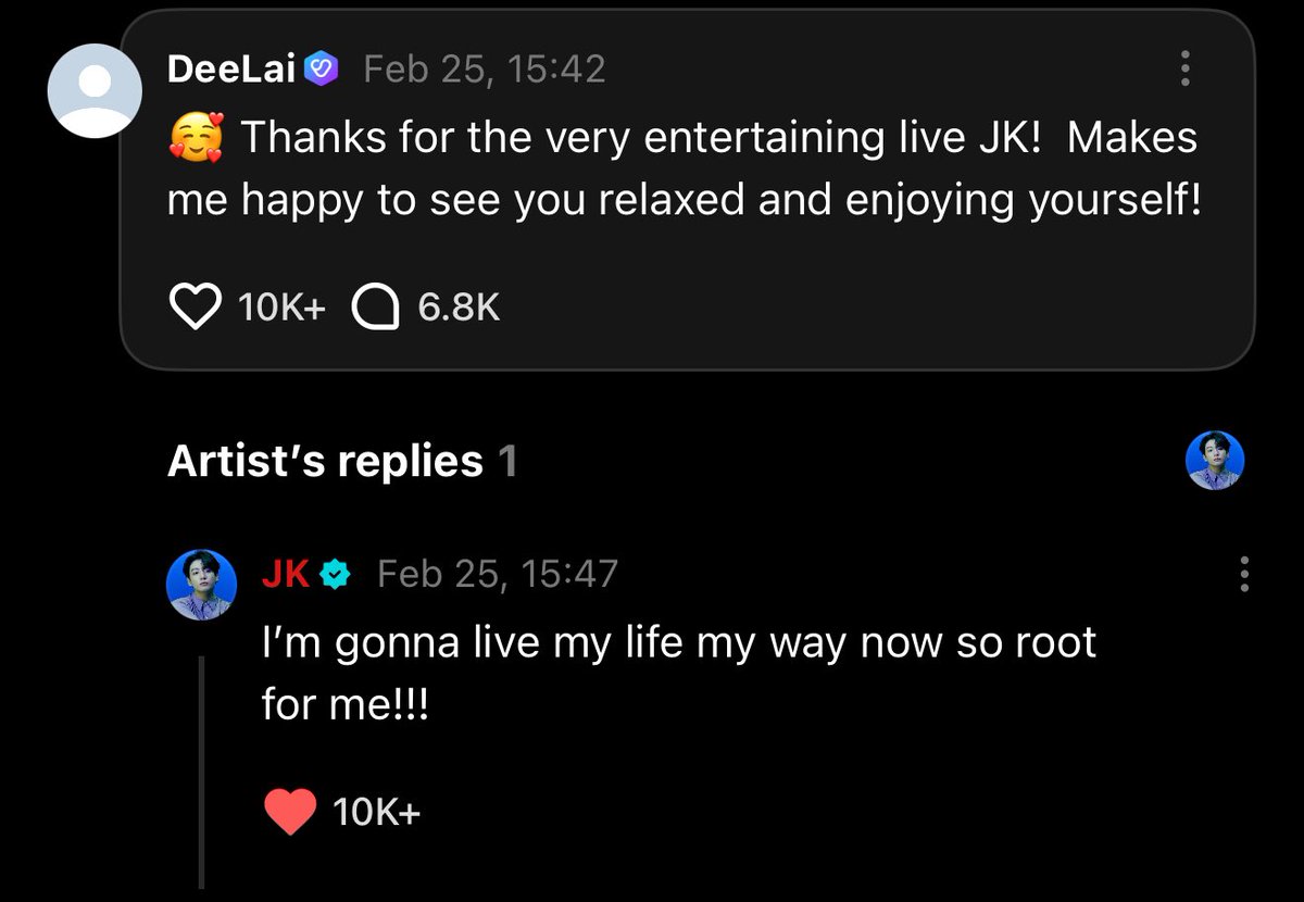 THE CROWD STOOD UP AND STARTED CHEERING